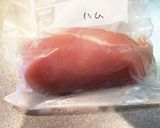 ヘルシー本格！スパイシーペッパー鶏ハム♡作り方3写真