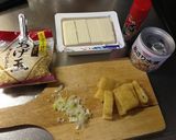 簡単おつまみ☆あさりの湯豆腐作り方1写真