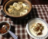 簡単おつまみ☆あさりの湯豆腐作り方4写真