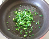 鮪のレアステーキ丼✿温卵添え作り方3写真
