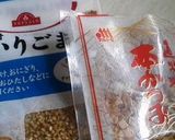 茗荷のふりかけ作り方3写真
