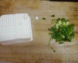 冷や奴ご飯作り方1写真