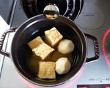 ストウブで大根と厚揚げと小芋の炊いたん作り方2写真