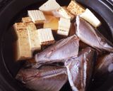 煮魚〜下ごしらえ〜作り方9写真