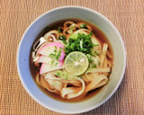 すだちの皮～薬味いろいろ♪作り方4写真