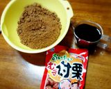 黒糖おこわ作り方4写真