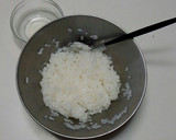 減塩♪まぐろとねぎの　追いかつお丼作り方1写真