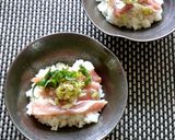 減塩♪まぐろとねぎの 追いかつお丼作り方3写真