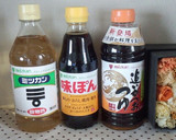 減塩♪まぐろとねぎの　追いかつお丼作り方4写真