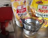 【男のジャンク飯】水餃子＋水餃子のタレ作り方1写真