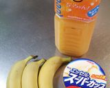 簡単♪美味しぃミックスジュース♥作り方1写真