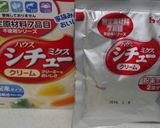 玄米ご飯でアルデンテ風簡単チーズリゾット作り方8写真