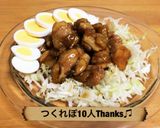 鶏ももで簡単♫食欲うなるガリバタチキン作り方7写真