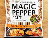 さんまの竜田揚げ♪2種の味♪作り方6写真