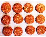 大人のエスプレッソバタークッキー作り方9写真