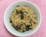 だだちゃ豆ご飯作り方4写真