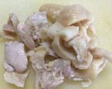 鶏皮で一品♫簡単ヘルシーなねぎ皮ポン酢作り方2写真