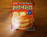 アサイーとヨーグルトのパンケーキ作り方7写真