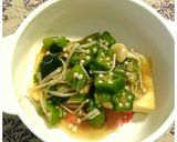揚げ出し豆腐的な野菜あんかけ*・☪·̩͙作り方10写真