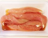 ささみと青梗菜の中華スープ作り方1写真