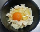 お月見の夜は♪出汁かけ温豆腐作り方2写真