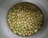 枝豆と大豆のあいだ作り方1写真