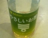 酢パプリカ作り方4写真
