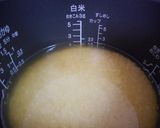 赤貝の炊き込みご飯作り方3写真