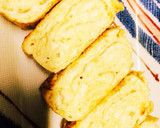 ヘルシーふわふわ♡豆腐の卵焼き♡作り方3写真