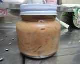 うま!♪イカの塩辛とキノコの炊き込みご飯作り方1写真