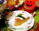 鳴門金時さつまいもクリームプリン作り方17写真