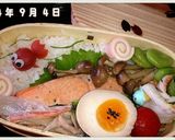 お弁当に！カリカリ小梅で簡単 金魚作り方9写真