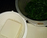 簡単ほうれん草と油揚げの白和え(^^)作り方1写真