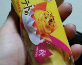秋のスイーツパラダイストースト♡作り方3写真