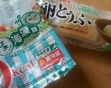 (覚書:自分用)手抜き:プチプチ卵豆腐作り方1写真