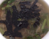 簡単☆梅干しと鰹節とトロロのスープ作り方4写真