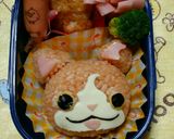 ♡キャラ弁♡ジバニャン♡作り方7写真