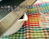 カラメルソース＊レンジで簡単♪タブレット作り方4写真