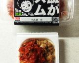私の納豆の食べ方。②作り方1写真