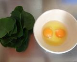 簡単！イチオシ☆おかわかめの卵とじ☆作り方1写真