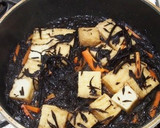 金ごま香る　厚揚げとひじきの煮物作り方6写真