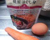 簡単♪鮭フレークで人参しりしり作り方1写真