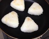 簡単!焼きおにぎり作り方3写真