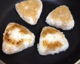 簡単!焼きおにぎり作り方5写真