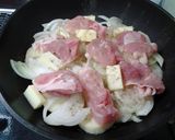 ジャガイモと鶏モモ肉のワイン蒸し作り方3写真