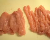 【減塩】鶏胸肉のバターぽん炒めしそ風味♪作り方1写真