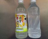 和果ごこちを使った寒天ゼリー作り方1写真