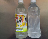 和果ごこちを使った寒天ゼリー作り方1写真