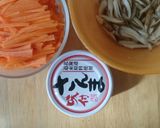さんまの炊き込みごはん作り方1写真