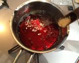 「調理のたれ」で天つゆ作り方1写真